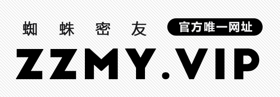 官方唯一网址.png
