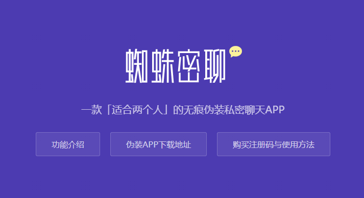 微信图片_20220309121633.png